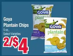 Jewel-Osco Goya Plantain Chips offer