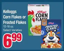 Jewel-Osco Kelloggs Corn Flakes or Frosted Flakes offer