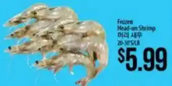 Frozen Head-on Shrimp