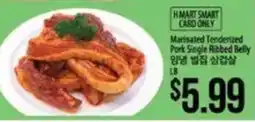 Hmart H Mart Smart Card Only Marinated Tenderized Pork Single Ribbed Belly offer