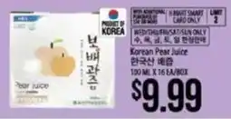 Hmart Korean Pear Juice offer