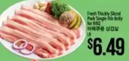 Hmart Fresh Thickly Sliced Pork Single Rib Belly offer