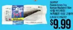Hmart Suhyp frozen green tea korean mackerel fillet offer