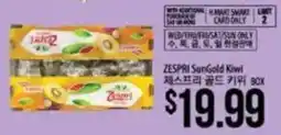 Hmart Zespri SunGold Kiwi offer