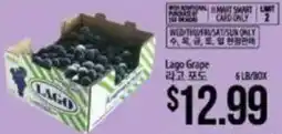Hmart Lago Grape offer