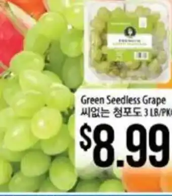 Green Seedless Grape