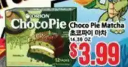 Hmart Orion ChocoPie Matcha offer
