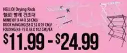 Hmart Hello! drying rack offer