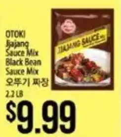 Hmart Otoki jjajang sauce mix offer