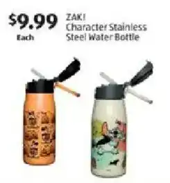Aldi Zak! stainless steel water bottle offer