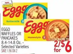 Ingles Markets Eggo waffles or pancakes offer