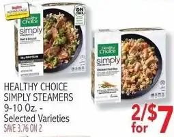Ingles Markets Healthy Choice Simply Steamers offer