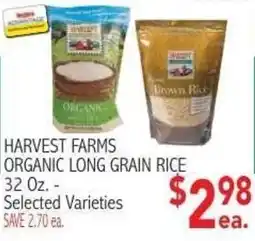 Ingles Markets Harvest Farms Organic Long Grain Rice offer