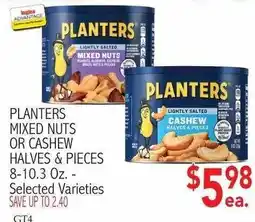 Ingles Markets Planters mixed nuts or cashew halves & pieces offer