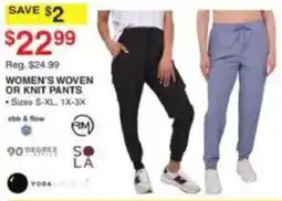 Dunham's Sports Ebb & Flow Women's Woven Or Knit Pants offer