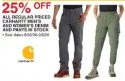 Dunham's Sports Carhartt men's and women's denim and pants offer