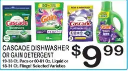 Foodland Cascade dishwasher or Gain detergent offer