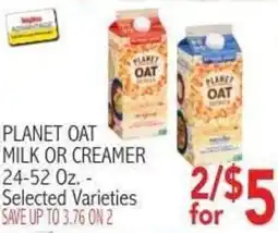 Ingles Markets Planet oat milk or creamer offer