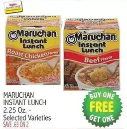 Ingles Markets Maruchan instant lunch offer