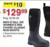 Dunham's Sports Men's tall or women's mid chore classic mud boots offer