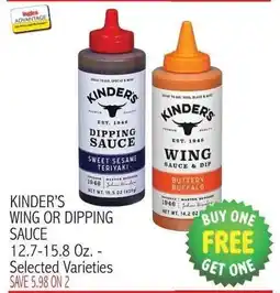 Ingles Markets Kinder's wing or dipping sauce offer