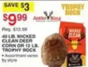 Dunham's Sports Antler King Trophy Rock offer