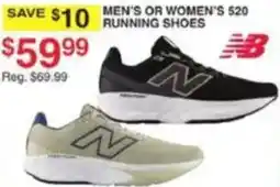 Dunham's Sports New Balance Men's or women's 520 running shoes offer