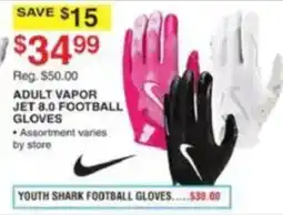 Dunham's Sports Adult Vapor Jet 8.0 Football Gloves offer
