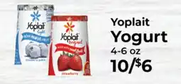 Sunset Foods Yoplait Yogurt offer