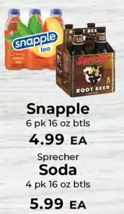 Sunset Foods Snapple tea offer