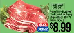 Hmart Frozen Thinly Sliced Beef Chuck Eye Roll for Bulgogi offer