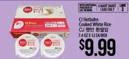 Hmart CJ Hetbahn Cooked White Rice offer