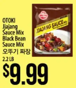 Hmart OTOKI Jjajang Sauce Mix Black Bean Sauce Mix offer
