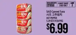Hmart SAJO Canned Tuna offer