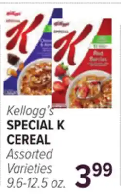 Cermak Fresh Market Kellogg's SPECIAL K CEREAL offer