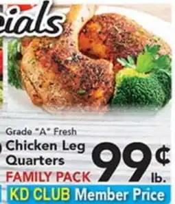 Eurofresh Market Grade A Fresh Chicken Leg Quarters offer