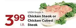 Rich's Fresh Market USDA Grade A Chicken Steak or Chicken Cubed Steak offer