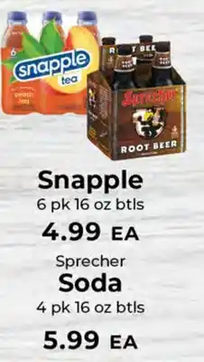 Sunset Foods Snapple, Sprecher Soda offer