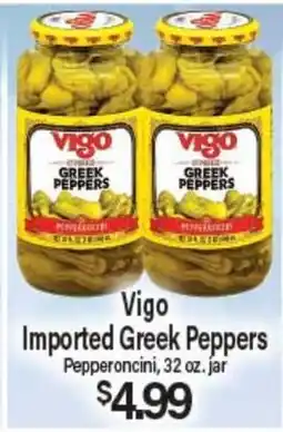 Angelo Caputo's Fresh Market Vigo Imported Greek Peppers offer