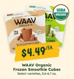 Sprouts Farmers Market Waav organic frozen smoothie cubes offer