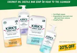 Sprouts Farmers Market Kirk's coconut oil castile bar soap or head to toe cleanser offer