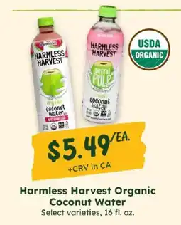 Sprouts Farmers Market Harmless Harvest Organic Coconut Water offer