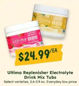 Sprouts Farmers Market Ultima Replenisher Electrolyte Drink Mix Tubs offer