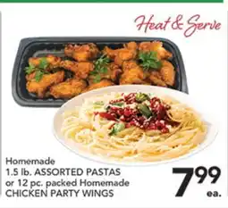 Pete's Fresh Market Homemade 1.5 lb. ASSORTED PASTAS or 12 pc. packed Homemade CHICKEN PARTY WINGS offer