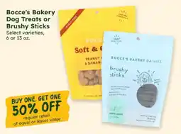 Sprouts Farmers Market Bocce's Bakery Dog Treats or Brushy Sticks offer