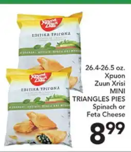Pete's Fresh Market 26.4-26.5 oz. Xpuon Zuun Xrisi MINI TRIANGLES PIES offer