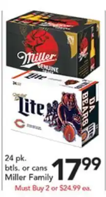 Pete's Fresh Market Miller Family offer