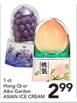 Pete's Fresh Market Hong Qi or Aiko Garden ASIAN ICE CREAM offer