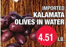 Carnicerias Jimenez IMPORTED KALAMATA OLIVES IN WATER offer