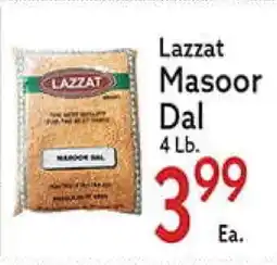 World Fresh Market Lazzat Masoor Dal offer